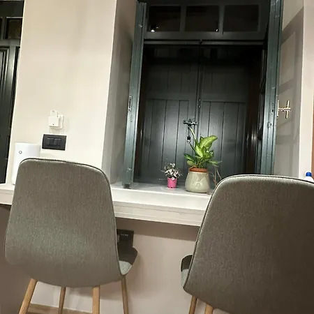 Holiday home La Luna Luxury