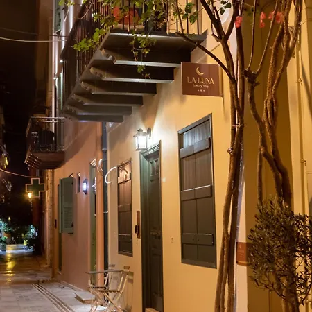 La Luna Luxury Dom wakacyjny Nauplion