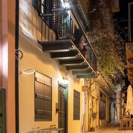 La Luna Luxury Nafplio